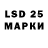 MDMA кристаллы Fred Wheeler