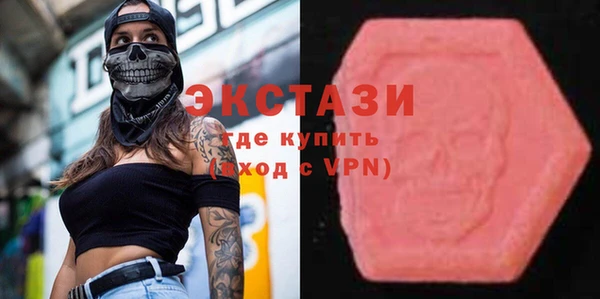 мефедрон мука Дмитриев