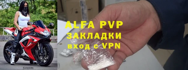 мефедрон мука Дмитриев