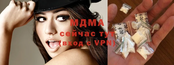 дурь Дмитров