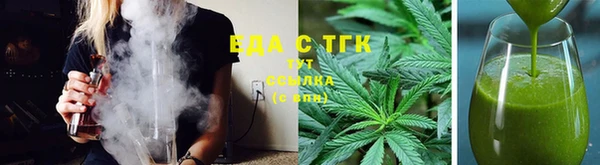 мефедрон мука Дмитриев