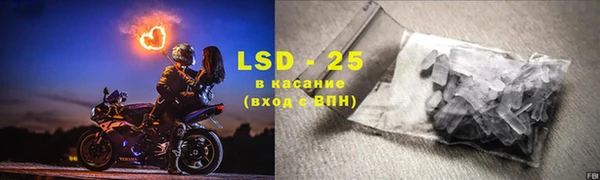 марки nbome Магадан
