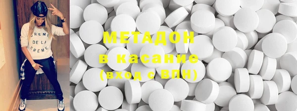 дурь Дмитров