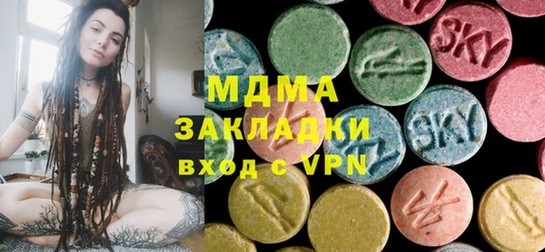 мефедрон мука Дмитриев