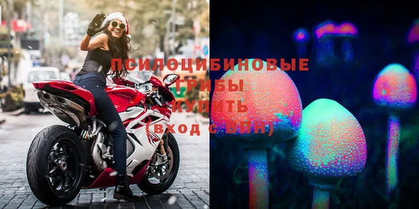 мефедрон мука Дмитриев