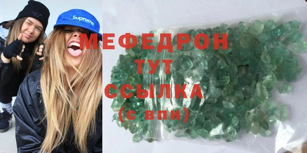 гашик Дмитровск