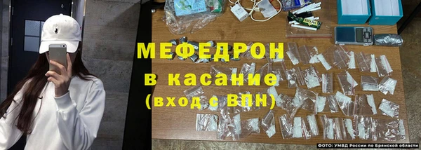 кокаин колумбия Магас