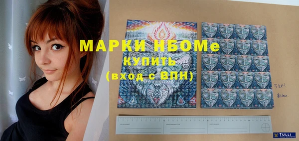 дурь Дмитров