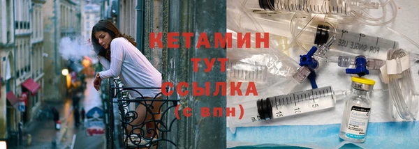 дурь Дмитров