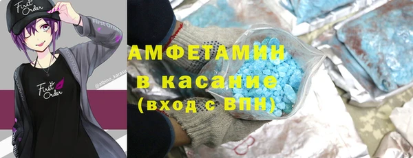 мефедрон мука Дмитриев