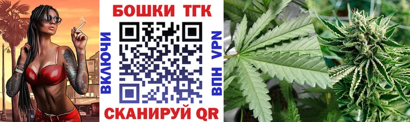 Купить где  Голицыно  Каннабис тримм 